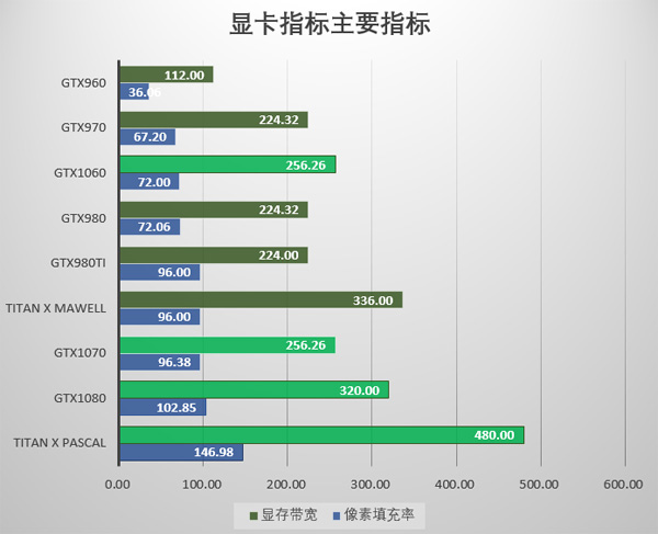 gpu-2.jpg